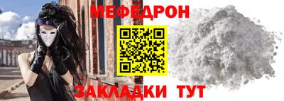 не бодяженный Ирбит