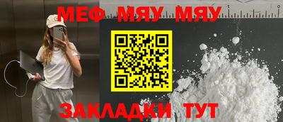 тгк Изобильный