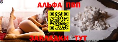 не бодяженный Ирбит