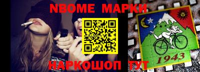 дистиллят марихуана Ипатово