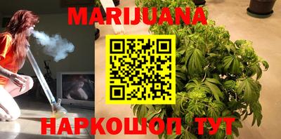 тгк Изобильный