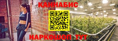 тгк Изобильный