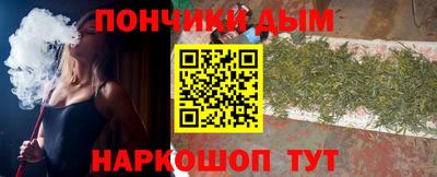 не бодяженный Ирбит