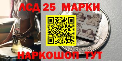дистиллят марихуана Ипатово