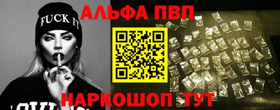 тгк Изобильный