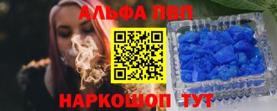 не бодяженный Ирбит