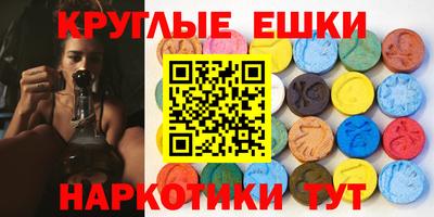 не бодяженный Ирбит