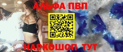 тгк Изобильный