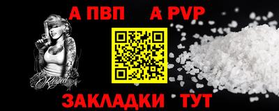 тгк Изобильный