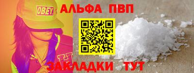 тгк Изобильный