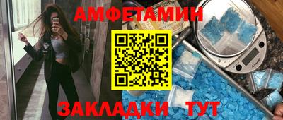 не бодяженный Ирбит