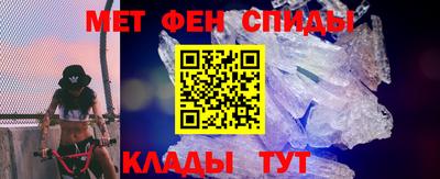 дистиллят марихуана Ипатово