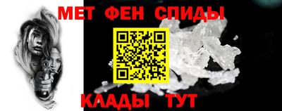 тгк Изобильный