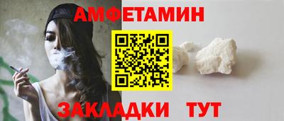 тгк Изобильный