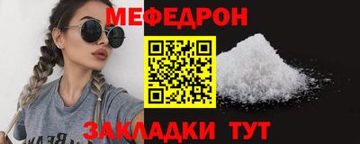 не бодяженный Ирбит