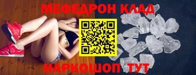 не бодяженный Ирбит