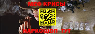не бодяженный Ирбит